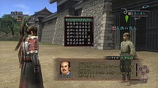 ���������꡼ No.002�Υ���ͥ������ / �ֿ�Ĺ����˾ Online ��˱��ξϡ��ס��緿���åץǡ�����2�ء�Ĺ�Ĥ��襤�פξܺ٤����餫��