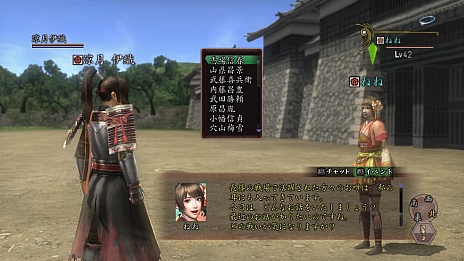 ���������꡼ No.005�Υ���ͥ������ / �ֿ�Ĺ����˾ Online ��˱��ξϡ��ס��緿���åץǡ�����2�ء�Ĺ�Ĥ��襤�פξܺ٤����餫��