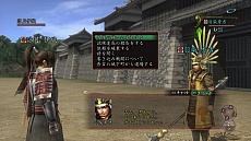 ���������꡼ No.008�Υ���ͥ������ / �ֿ�Ĺ����˾ Online ��˱��ξϡ��ס��緿���åץǡ�����2�ء�Ĺ�Ĥ��襤�פξܺ٤����餫��