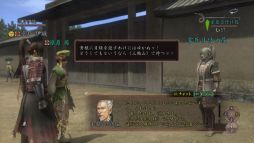 ꡼ No.001 | ֿĹ˾ OnlineץåץǡȤǡ־벼Įפʤɤɲä뿷Ǥ