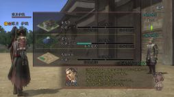 ꡼ No.004 | ֿĹ˾ OnlineץåץǡȤǡ־벼Įפʤɤɲä뿷Ǥ