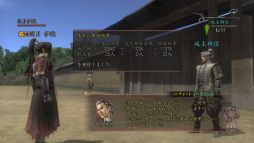 ꡼ No.005 | ֿĹ˾ OnlineץåץǡȤǡ־벼Įפʤɤɲä뿷Ǥ