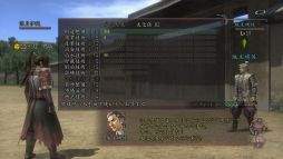 ꡼ No.007 | ֿĹ˾ OnlineץåץǡȤǡ־벼Įפʤɤɲä뿷Ǥ