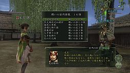 ꡼ No.001 | ֿĹ˾ Online׼ͼˤʤ٥Ȥ7425ޤǳ