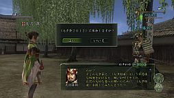 ꡼ No.003 | ֿĹ˾ Online׼ͼˤʤ٥Ȥ7425ޤǳ