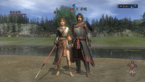 ꡼ No.006 | ֿĹ˾ Online ˱ξϡ緿åץǡȡĹĤ襤ɤ»ܡȽﵭɸο󥸥䡤벼Įοʻߤо