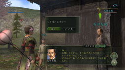 ꡼ No.003Υͥ / ֿĹ˾ OnlineסǲȤΤܤξɤȤΥåץ٥Ȥ1017˥