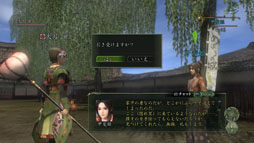 ꡼ No.004Υͥ / ֿĹ˾ OnlineסǲȤΤܤξɤȤΥåץ٥Ȥ1017˥