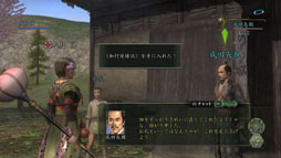 ꡼ No.005Υͥ / ֿĹ˾ OnlineסǲȤΤܤξɤȤΥåץ٥Ȥ1017˥