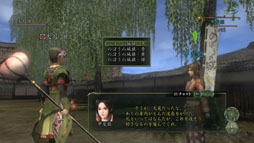 ꡼ No.006Υͥ / ֿĹ˾ OnlineסǲȤΤܤξɤȤΥåץ٥Ȥ1017˥