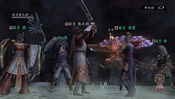 ꡼ No.001 | ֿĹ˾ Online緿åץǡȤǿǡֲȿĥ󥸥פо