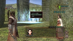 ꡼ No.002 | ֿĹ˾ Online緿åץǡȤǿǡֲȿĥ󥸥פо