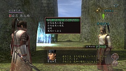 ꡼ No.003 | ֿĹ˾ Online緿åץǡȤǿǡֲȿĥ󥸥פо