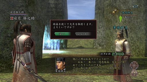 ꡼ No.007 | ֿĹ˾ Online緿åץǡȤǿǡֲȿĥ󥸥פо