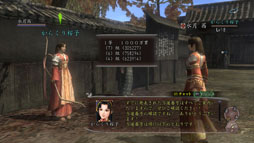 ꡼ No.008 | ֿĹ˾ Onlineס10ǯǰ٥ȡֺҤ٤פ26곫