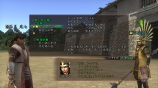 ꡼ No.005 | ֿĹ˾ Online ˱ξϡסοʷٱ礻衪 313緿åץǡȤǿ󥸥ͥ٤襤פо