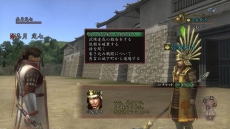 ꡼ No.006 | ֿĹ˾ Online ˱ξϡסοʷٱ礻衪 313緿åץǡȤǿ󥸥ͥ٤襤פо