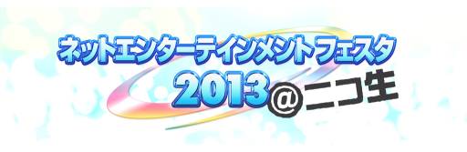 ꡼ No.004Υͥ / ֿĹ˾ OnlineפʤɤκǿҲ𤹤Ȥ21ۿ