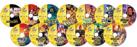 ꡼ No.001Υͥ / ȡֿĹ˾׿ǡɤо졣Ĺ꡼30ǯǰƥĤǡʤˤԤäΡֿĹ˾פĤ뤫Τʤ