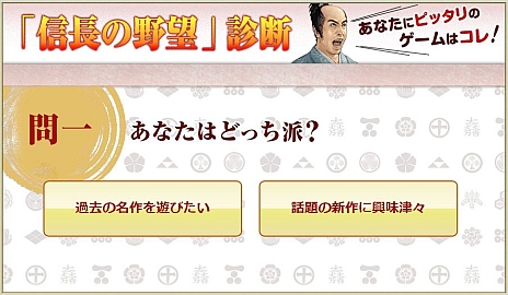 ꡼ No.005Υͥ / ȡֿĹ˾׿ǡɤо졣Ĺ꡼30ǯǰƥĤǡʤˤԤäΡֿĹ˾פĤ뤫Τʤ