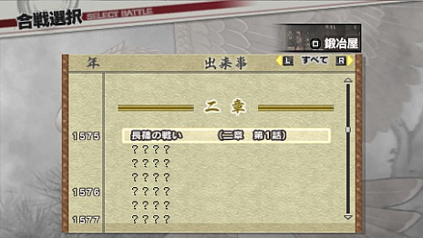 ꡼ No.001Υͥ / ̵3 Z Specialפκǿޤޤʳڤ󶡤¿̤ʥ⡼ɤΤ