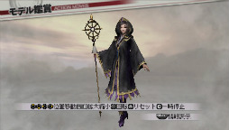 ꡼ No.001 | ̵3 Z SpecialȯĿ俿Ĺ¼ʤɤΥ塼ۿ100̵ͤСס֤Τ֥˥㤬˾פȤϢưǤ