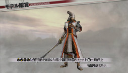 ꡼ No.006 | ̵3 Z SpecialȯĿ俿Ĺ¼ʤɤΥ塼ۿ100̵ͤСס֤Τ֥˥㤬˾פȤϢưǤ