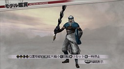 ꡼ No.010Υͥ / ȯΡ̵3 Z SpecialסDLCȤơĿסֿĹ¼ס־סľ³סְפ女塼ۿ 