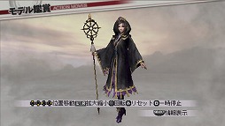 ꡼ No.012Υͥ / ȯΡ̵3 Z SpecialסDLCȤơĿסֿĹ¼ס־סľ³סְפ女塼ۿ 