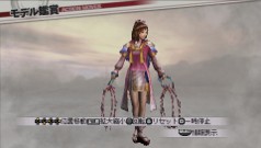 戦国無双3 Z Special 女性キャラ5名の歴代コスチュームを本日有料配信 戦国無双3 Z Special 女性キャラ5名の歴代コスチュームを本日有料配信