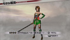 ꡼ No.005 | ̵3 Z Specialס5̾女塼ͭۿ