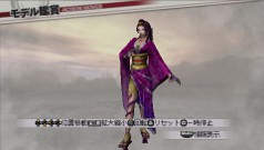 ꡼ No.006 | ̵3 Z Specialס5̾女塼ͭۿ