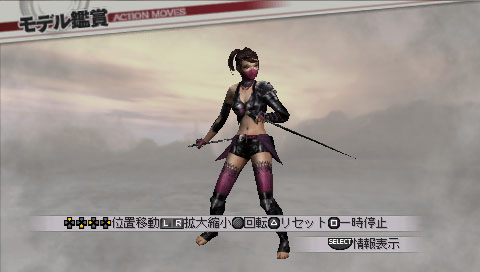 ꡼ No.004 | ̵3 Z SpecialDLCۿȾ¢ʤɤ女塼बо