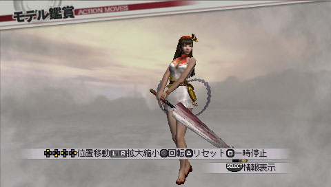 ꡼ No.002 | ̵3 Z SpecialסåȤۿ֤ߤˤץåȯ