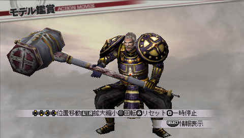 ꡼ No.005 | ̵3 Z SpecialסåȤۿ֤ߤˤץåȯ