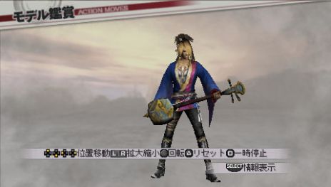 ꡼ No.004 | ̵3 Z SpecialסåȤۿ֤ߤˤץåȯ