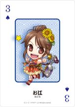 ꡼ No.011 | ̵3 Z SpecialסåȤۿ֤ߤˤץåȯ