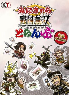 ꡼ No.012 | ̵3 Z SpecialסåȤۿ֤ߤˤץåȯ