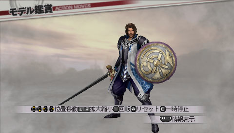 ꡼ No.003 | ̵3 Z Specialס塼ॻåȡֺǶԼзפۿ