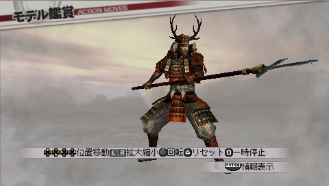 ꡼ No.004 | ̵3 Z SpecialפΥ塼ॻåȡŷפۿ