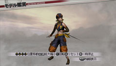 画像ギャラリー No.002のサムネイル画像 / 「戦国無双3 Z Special」のコスチュームセット「天下統一」が本日配信