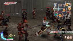 画像ギャラリー No.005のサムネイル画像 / 「戦国無双3 Z Special」のダウンロード版が本日発売に