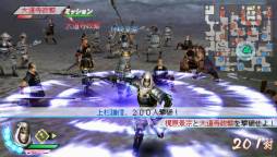 画像ギャラリー No.006のサムネイル画像 / 「戦国無双3 Z Special」のダウンロード版が本日発売に