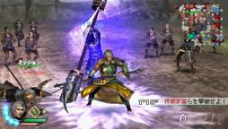 画像ギャラリー No.009のサムネイル画像 / 「戦国無双3 Z Special」のダウンロード版が本日発売に