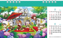 ꡼ No.003Υͥ / ̵3סȤߤˤɤ2014ǯ奫10ܤȯ