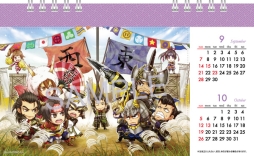 ꡼ No.005Υͥ / ̵3סȤߤˤɤ2014ǯ奫10ܤȯ