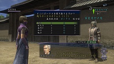 ꡼ No.011Υͥ / ֿĹ˾ Online׹磻٥ȡŷʬܤηפγť롼ȡĥѥå5ơ˱ξϡפɲä뿷ǡֲȿġפå