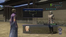 ꡼ No.012Υͥ / ֿĹ˾ Online׹磻٥ȡŷʬܤηפγť롼ȡĥѥå5ơ˱ξϡפɲä뿷ǡֲȿġפå