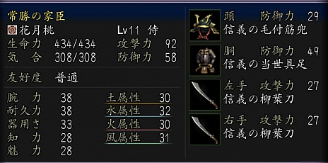 ꡼ No.013Υͥ / ֿĹ˾ Online׹磻٥ȡŷʬܤηפγť롼ȡĥѥå5ơ˱ξϡפɲä뿷ǡֲȿġפå