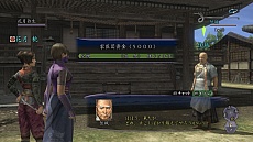 ꡼ No.015Υͥ / ֿĹ˾ Online׹磻٥ȡŷʬܤηפγť롼ȡĥѥå5ơ˱ξϡפɲä뿷ǡֲȿġפå